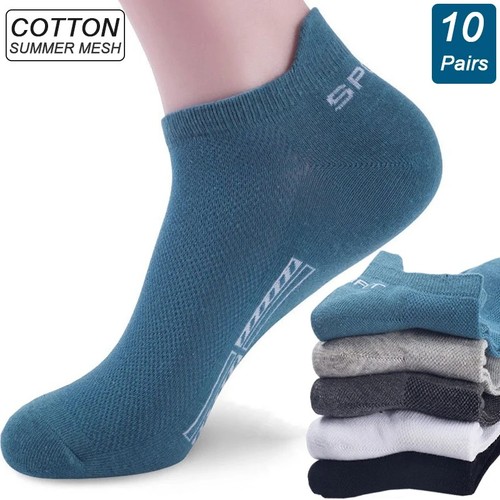 Trainers 10 pack ankle - trainers,