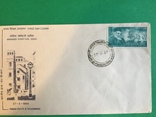 1969 INDIEN FDC INDIA Briefmarke Stamp Ardaseer Cursetjee Wadia Stempel CALCUTTA