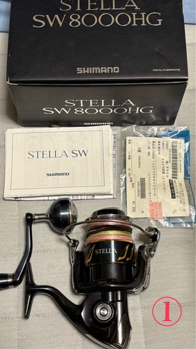 Shimano sw8000pg spinning - spinning, reel