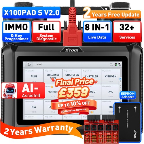 2026 xtool x100 pads - x100, v2.0