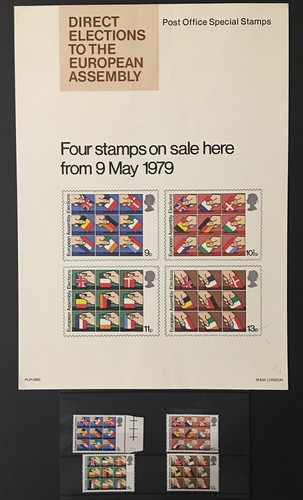Qeii 1979 post office - qeii,