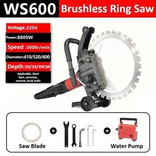8800W 29cm/39cm/49cm Ring Saw