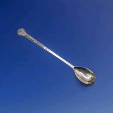 Solid silver pickle spoon fork - silver,