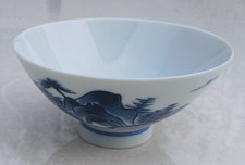 Chinese Oriental Blue & White Rice / Noodle - Porcelain Bowl - 130mm dia-60mm h