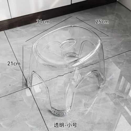 Acrylic shower stool - shower,