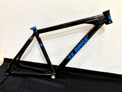 Ripper frame 700c size - se,
