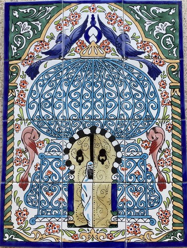 Ceramic tile mural - 18",