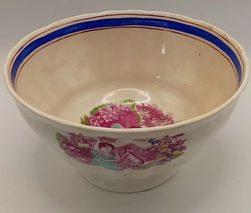 Antique 19thc pink lustre - 19thc,