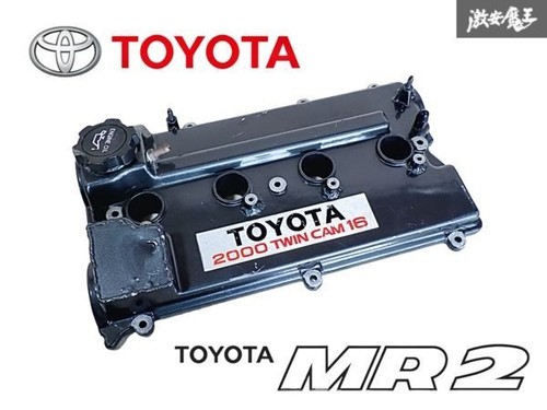 Jdm toyota mr2 sw20 na - toyota,