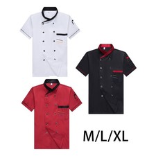 Uniform Jacket Waiter Waitress
