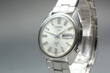 Vintage 1967 [Near MINT] Seiko