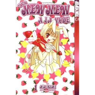 Tokyo mew - mode, art