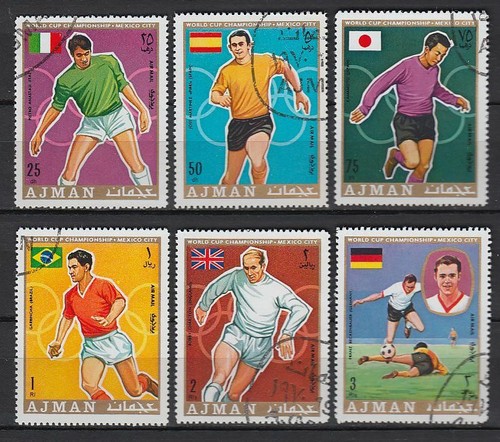 Ajman 1970 used 525 - ajman,