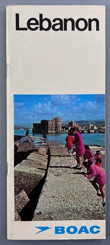 Boac lebanon vintage - vintage, airline