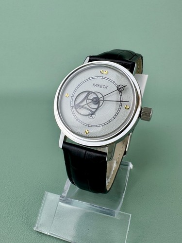 Raketa kopernik gothic - raketa,