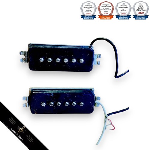 Epiphone casino p90 pickup set - epiphone,