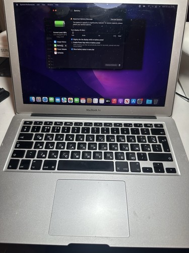 Apple macbook air inch - apple, 13-inch