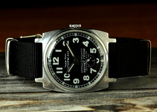 Watch pobeda soviet - watch,