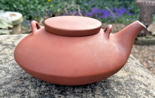 Rare Vintage Modernist 1960