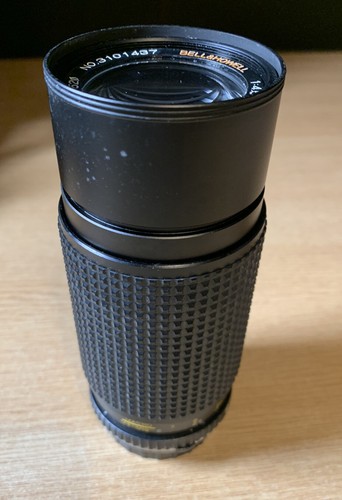Olympus fit bell - fit, f4.5