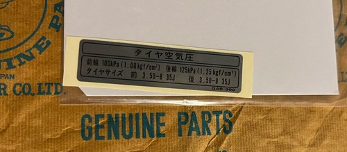 Genuine honda tyre - honda,