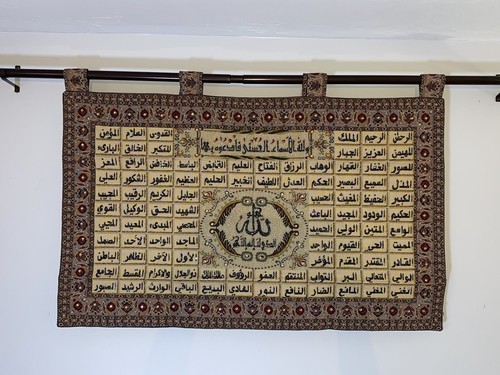 Tapestry islamic hand - islamic, beaded