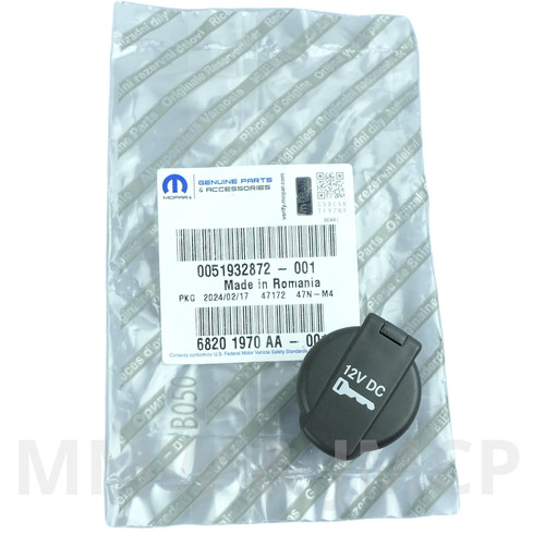 Cigarette lighter cap cover - lighter,