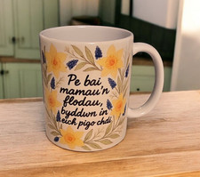 Welsh Mug, Mothers Day