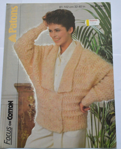 Knitting pattern jacket dolman