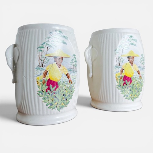 Pair sylvac elephant handle - of,