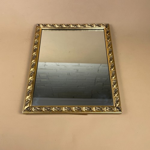 Vintage freestanding mirror - vintage,