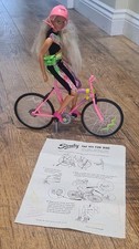  Sindy 1990 Vintage Sindy Doll
