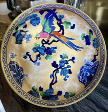 Art Deco Pottery Losol Ware