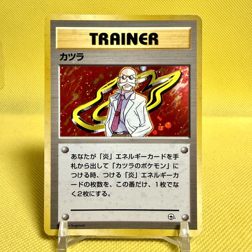 Pokemon card - pokemon,