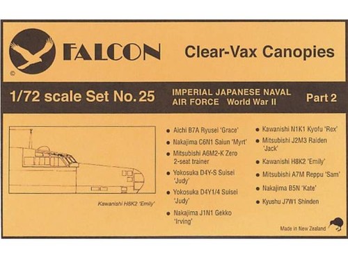 Falcon mfs45109 clear - falcon,
