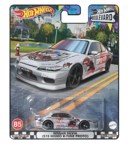Hot wheels boulevard 85 - hot,