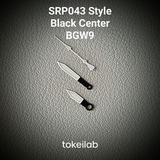 HANDS SET SRP043 SPORK STYLE BLACK CENTER BGW9 / SEIKO MOD SKX SKX007 NH35 NH36 