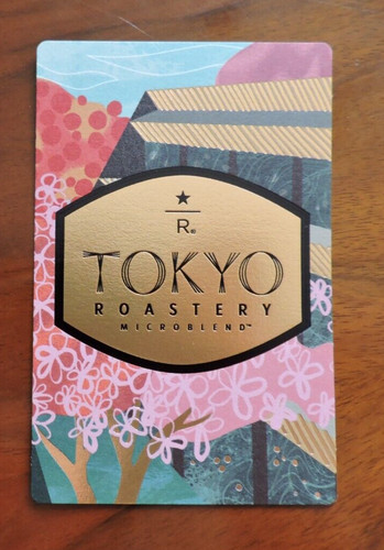 Rare starbucks tokyo reserve - rare,