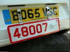 TRADE PLATE HOLDERS MULTI