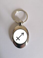 Horoscope / Zodiac Sign - Sagittarius - Magnetic Keyring Coin Token For Trolley