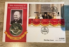 1995 JERSEY THE LIBERATION OF