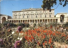 Kepkypa Corfu Royal Palace 