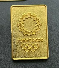 Tokyo 2020 Olympic Games Japan