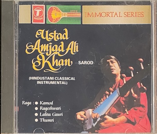 Ustad amjad ali - -,