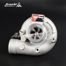 Arashi Billet Turbo CHRA