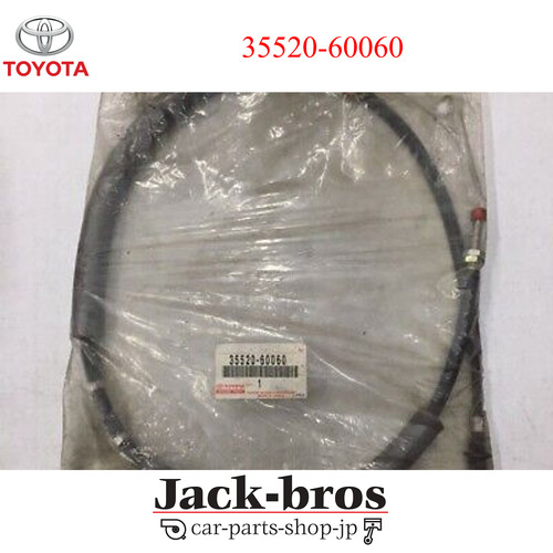 Toyota genuine oem - toyota,