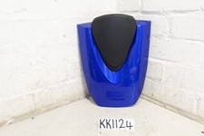 Honda CBR600 RR Rear Seat Cowl