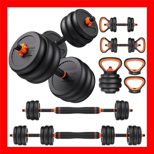 Fitrx smartbell gym 1 - fitrx,