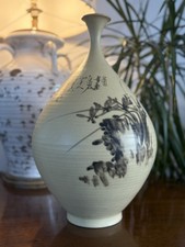 Japanese Cream Vase with Two