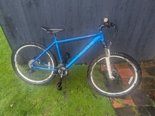 CARRERA VULCAN 7005 ALLOY MTB